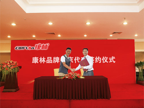 康林签约吴京重拳打造龙尊系列跑步机