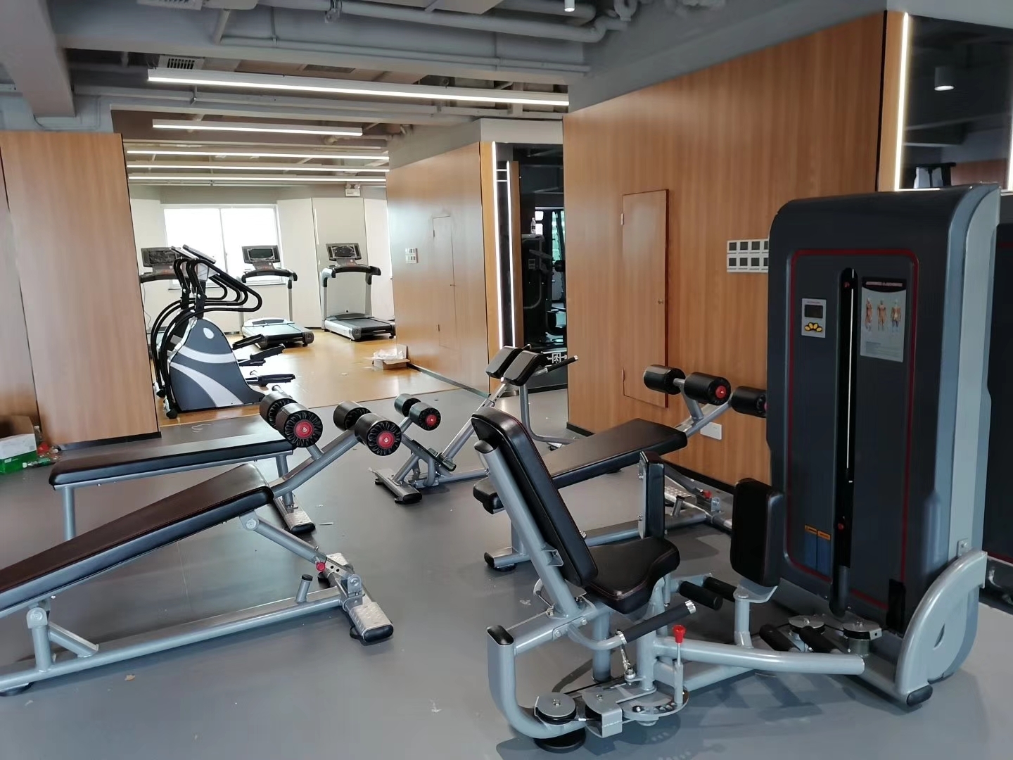 <b>Fire Department</b>