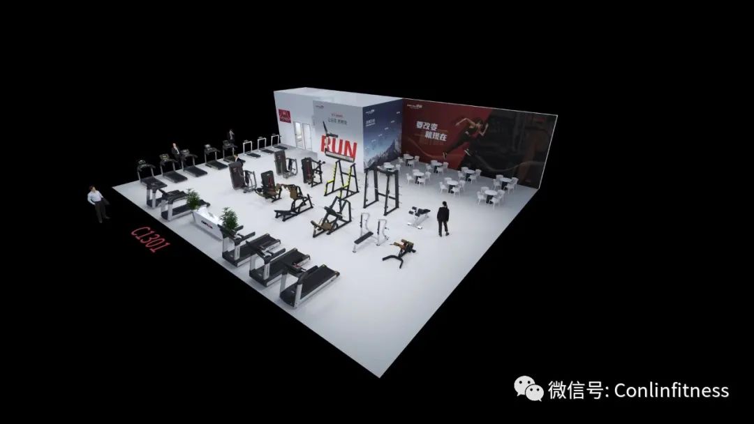 <b>相约体博，欢聚厦门！</b>